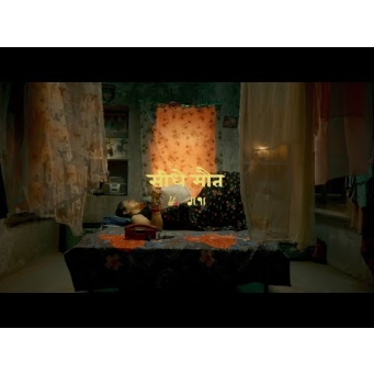 إلكترونيات